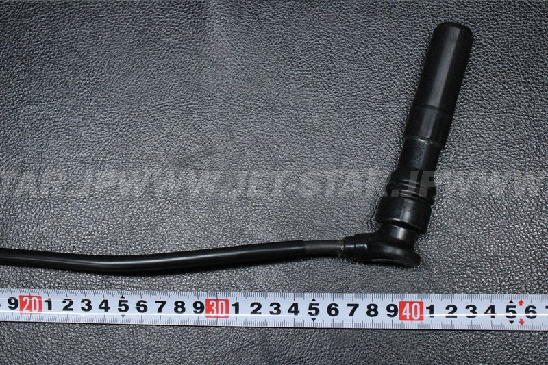 Used 21121-3722 COIL-IGNITION  [X2209-33]