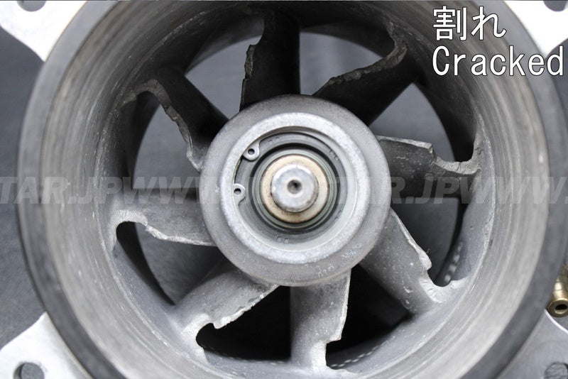 Used 59496-3757 VANE-GUIDE  [X2209-36]
