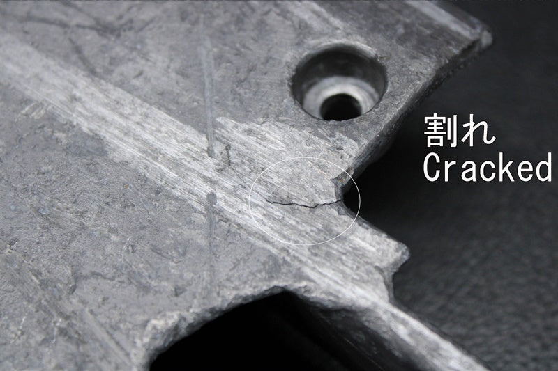 Used 59366-3723 GRATE  [X2209-39]