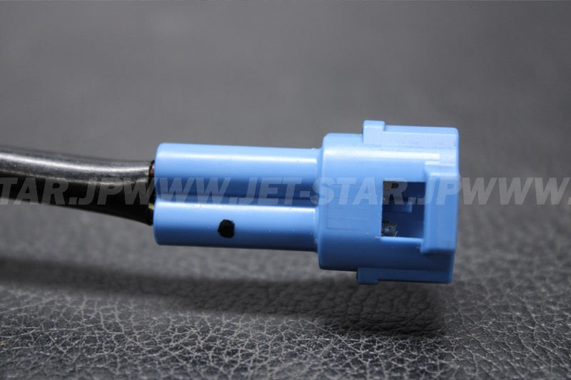 Used 27003-3706 HORN  [X2209-42]