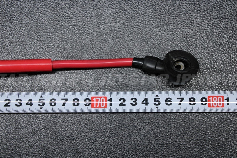 Used 26011-0723 WIRE-LEAD,RELAY-STARTER  [X2210-07]