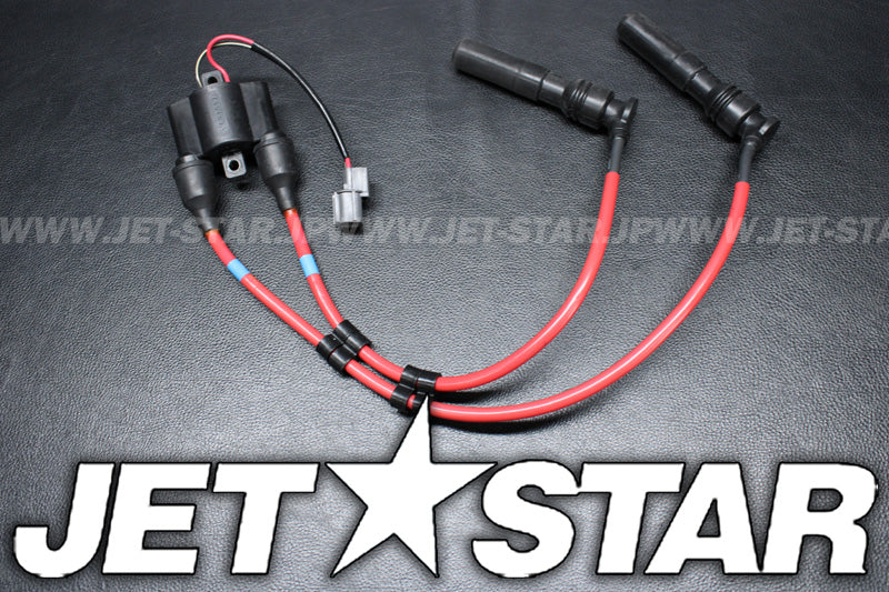 Used 21121-0720 COIL-IGNITION  [X2210-35]