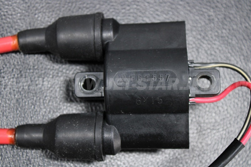 Used 21121-0720 COIL-IGNITION  [X2210-35]