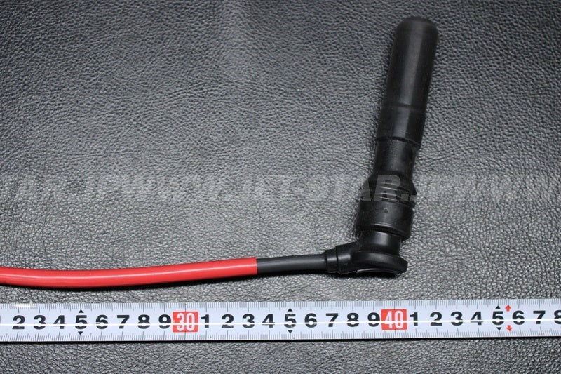 Used 21121-0720 COIL-IGNITION  [X2210-35]