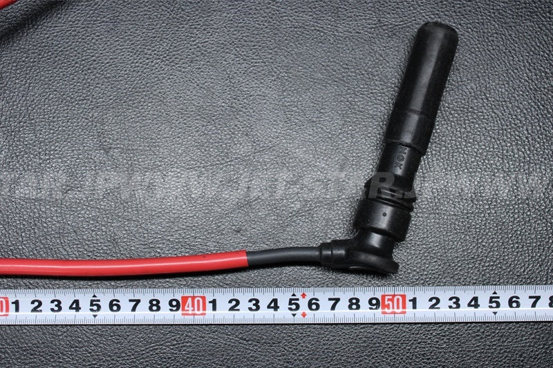Used 21121-0720 COIL-IGNITION  [X2210-35]
