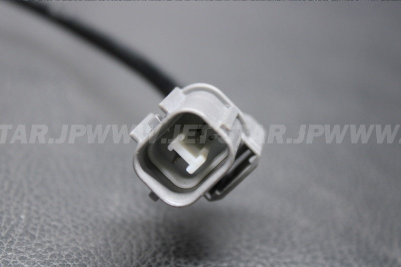 Used 21121-0720 COIL-IGNITION  [X2210-35]