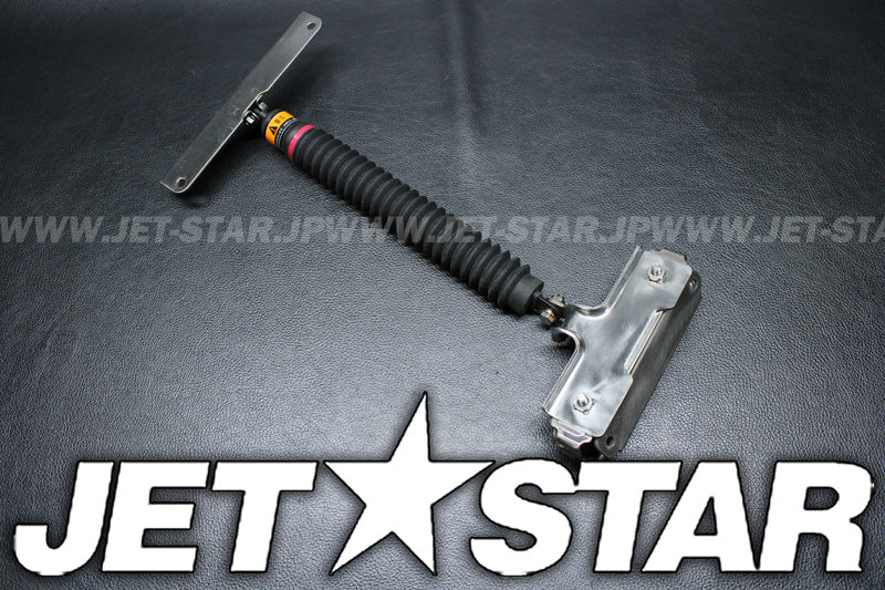 Used 92161-1581 DAMPER,HATCH  [X2211-25]