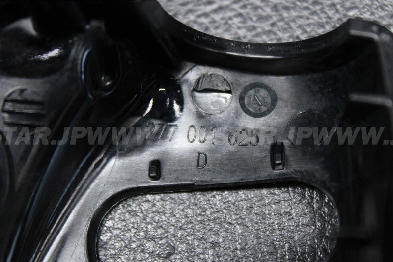 Used 277001625 HOUSING COVER RH [X2212-46]
