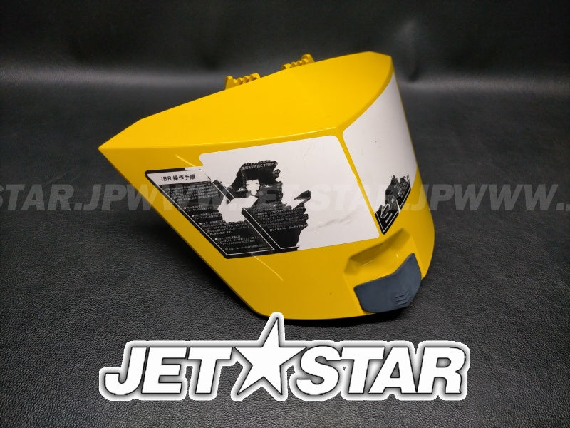 Used 264000018 GLOVE DOOR, YELLOW [X2304-17]