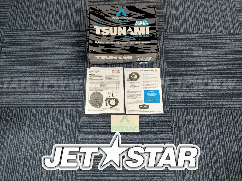Slightly Used F6B-U61A0-V0 BALLAST TANK & PUMP KIT [X2307-44]