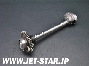 Used 420837406 BALANCE SHAFT [X312-074]