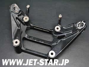 Used REAR UPPER BRACKET [X406-007]