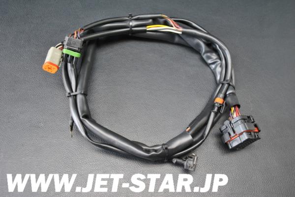 Used 278001394 REAR HARNESS [X407-508]
