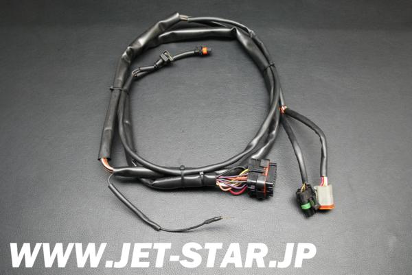 Used 278001394 REAR HARNESS [X407-624]