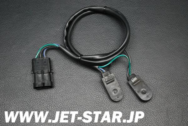 Used 278001354 VTS SWITCH ASS'Y [X408-705]