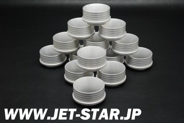 Slightly Used Aftermarket MIKUNI ARRESTER (1pc) [X501-006]