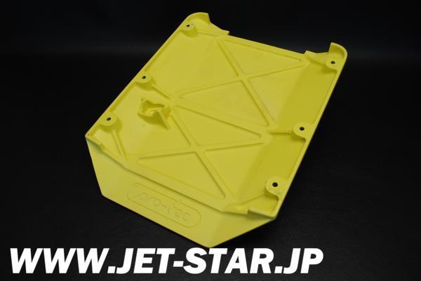Used Aftermarket RIDING PLATE [X507-051]