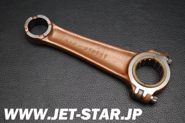 Used Aftermarket MERCURY SUGARSAND CONNECTING ROD [X609-019]