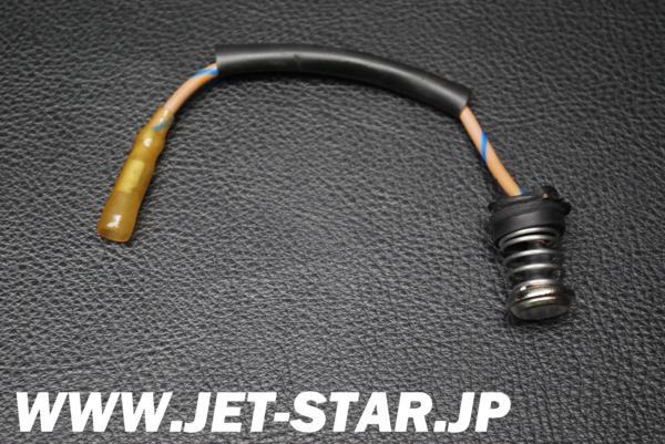 Used Aftermarket MERCURY SUGARSAND WATERTEMP SWITCH [X609-045]