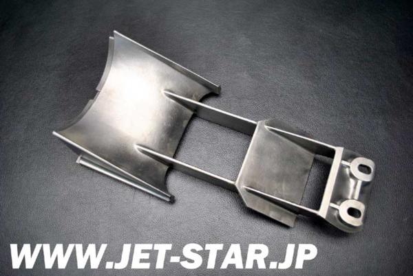 Used Aftermarket RIVA TOP-LOADER INTAKE GATE [X705-021]