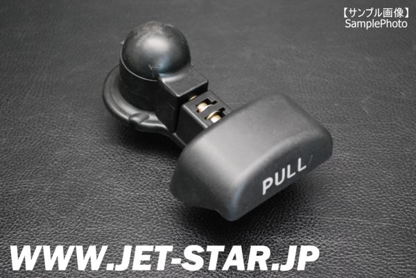 Used SEAT LOCK SET [X713-016]