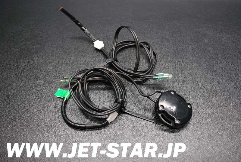 Used Aftermarket MERCURY TILT LIMIT 805320A03 (WITH DEFECT) [X802-011]
