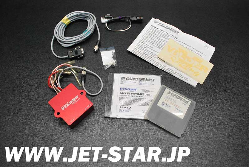 Used Aftermarket VILDER CDI Unit (inoperable) (WITH DEFECT) [X804-029]