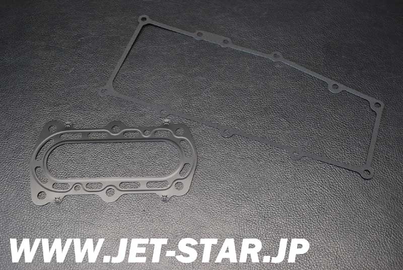 Slightly Used 6S5-14739-00-00 GASKET, MUFFLER DAMPER 1 [X901-117]