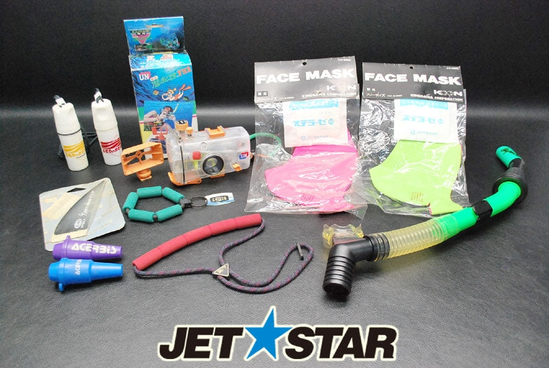 Slightly Used Aftermarket Assorted set [X906-033]