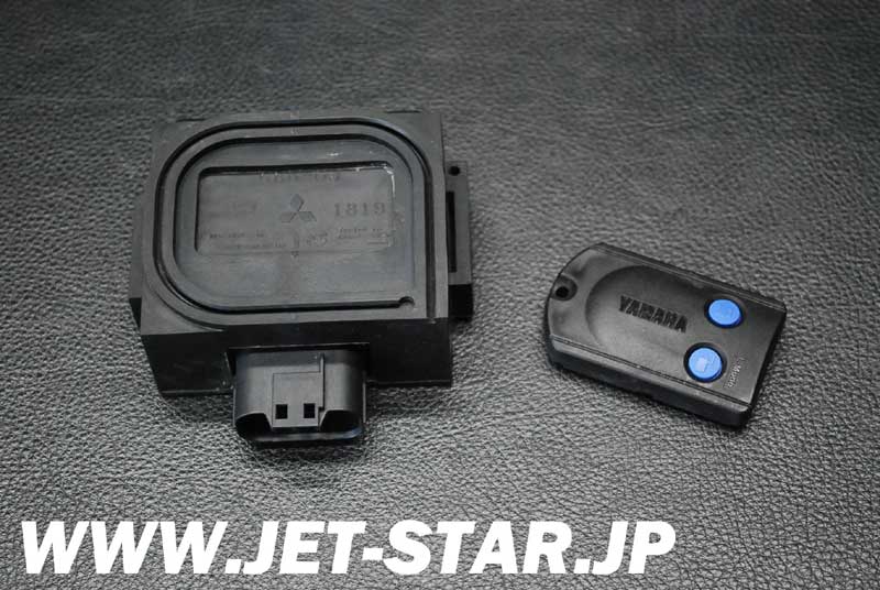 Slightly Used 6B6-86265-00-00 RECEIVER COMPLETE [X909-032]