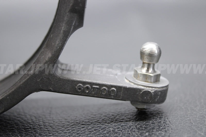 Used 60T-51190-00-94 RING,TRIM [Y0051-42]