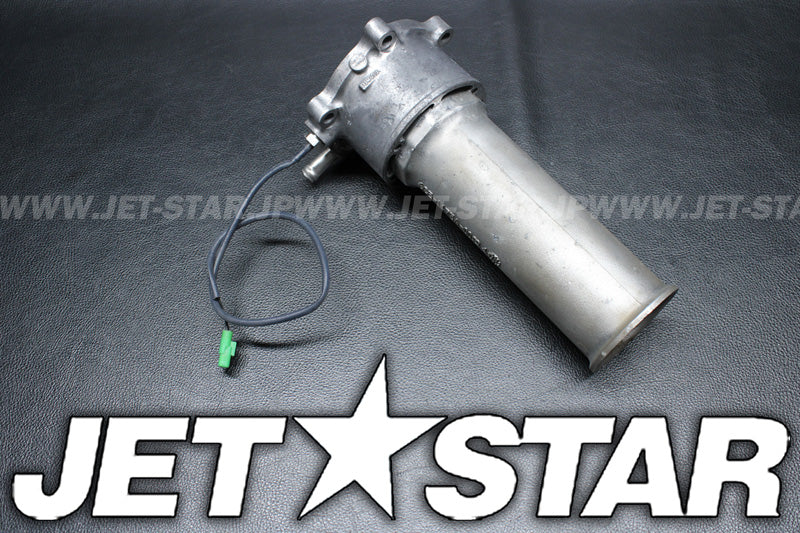 Used 6S5-1475A-00-00 PIPE 1 [Y0091-10]