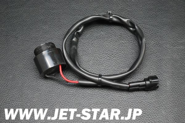 Used F1S-68341-00-00 BUZZER YMUS [Y017-018]