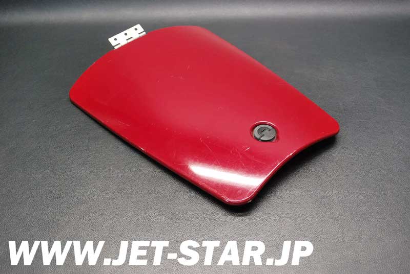 Used GA9-U517B-00-P0 LID, ENGINE HATCH NOTE 1 [Y021-033]
