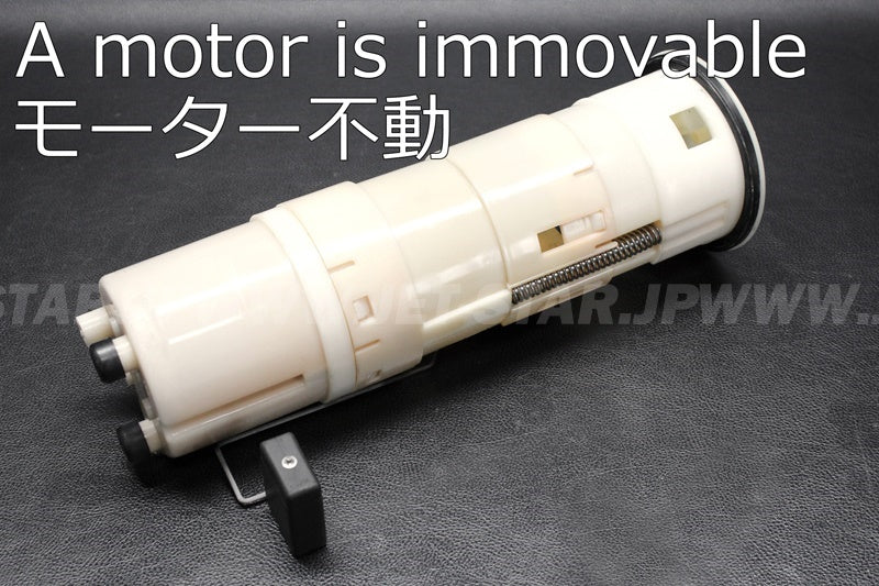 Used 60E-13907-02 FUEL PUMP COMP (WITH DEFECT) [Y0278-05]