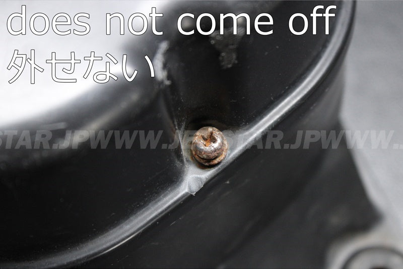 Used 6D3-14451-00-00 ELEMENT, AIR CLEANER [Y0278-26]