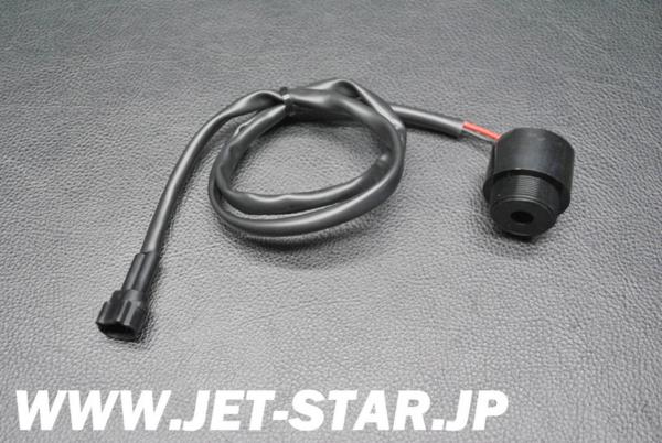 Used F1S-68341-00-00 BUZZER YMUS [Y034-023]