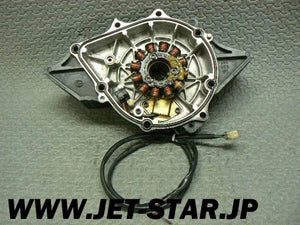 Used 66V-81337-02-8P COVER, FLYWHEEL [Y041-031]