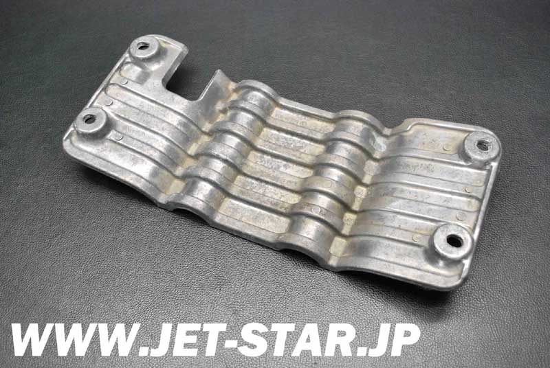 Used GU0-U273B-00-00 PLATE 2 YMUS [Y061-064]