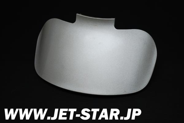 Used F0V-U517H-00-P0 LID HATCH LNMD, YMUS(USA) [Y078-100]