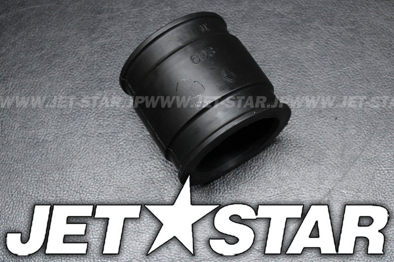 Used 6D3-1475F-00-00 PIPE 3 [Y0927-22]