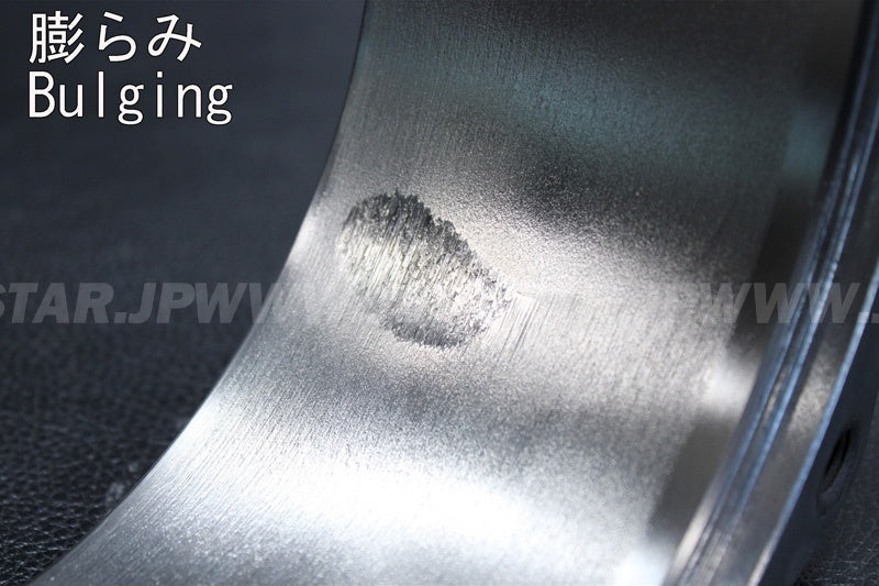 Used 66V-51312-01-94 HOUSING, IMPELLER [Y0927-29]