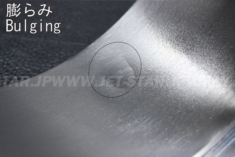 Used 66V-51312-01-94 HOUSING, IMPELLER [Y0927-29]