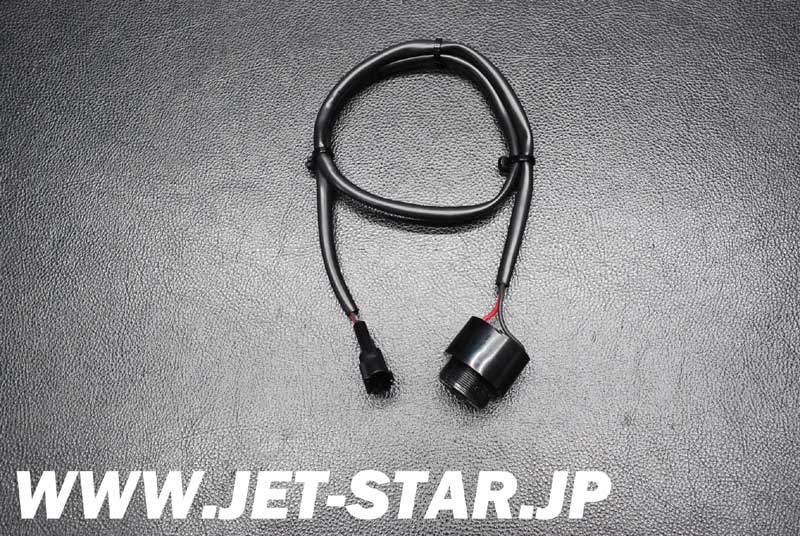 Used F1S-68341-00-00 BUZZER YMUS [Y096-128]