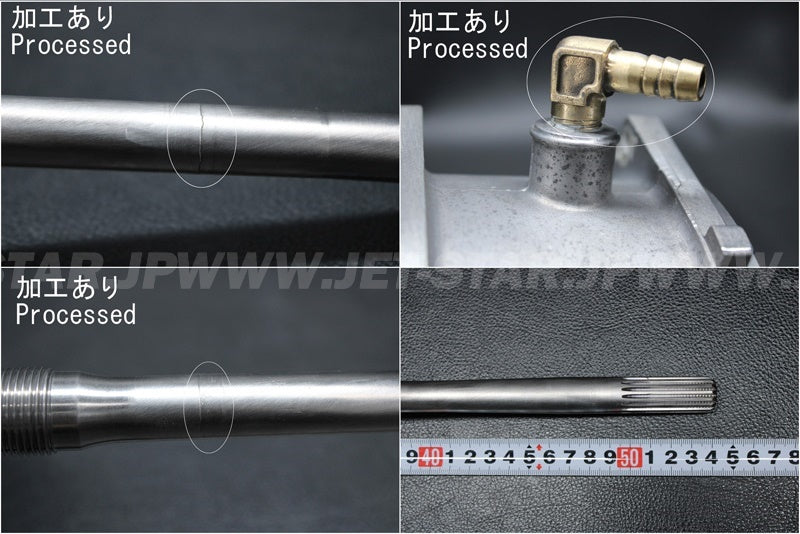 Used 6R7-45511-01-00 SHAFT, DRIVE (WITH DEFECT) [Y1197-05]