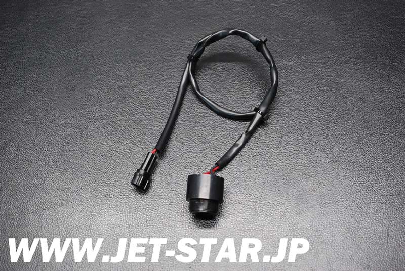 Used F1S-68341-00-00 BUZZER YMUS [Y130-024]