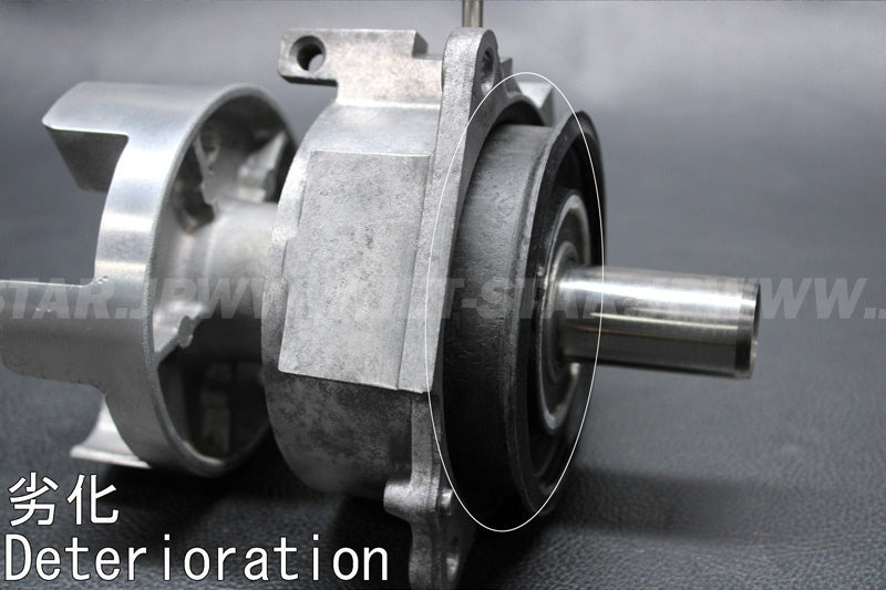 Used 61X-45332-03-94 HOUSING,BEARING [Y1607-35]