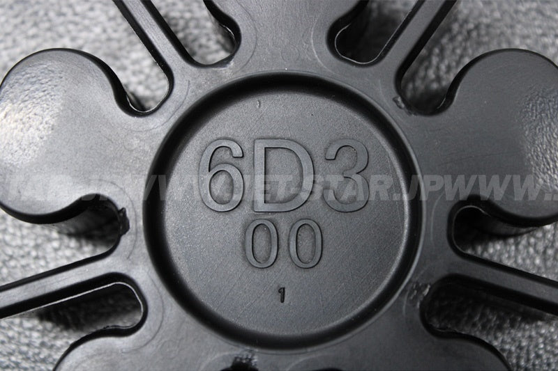 Used 6D3-4581J-00-00 RUBBER SHAFT COUPLING [Y1607-36]