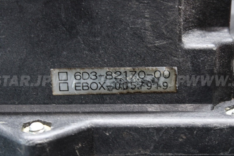 Used 6D3-82170-00-00 FUSE BOX ASSY [Y3583-04]