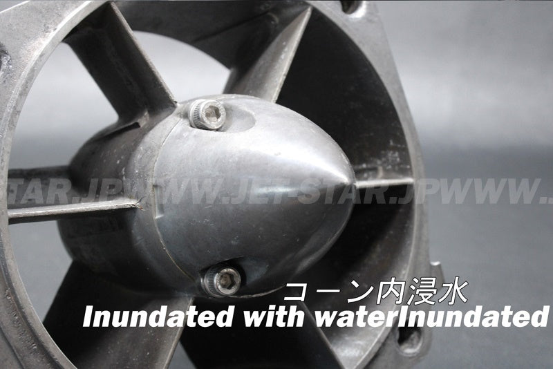 Used 6B6-51315-01-94 DUCT, IMPELLER [Y3583-29]